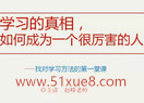 W(xu)(x)׌Լ׃ɺ܅v