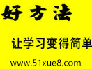 W(xu)ԌW(xu)Ҫc߷v