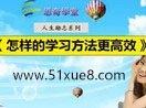 ЧW(xu)(x)ķ̳