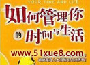 W(xu)Чrgķv