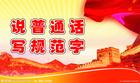ͨԒ̌W(xu)ҕl