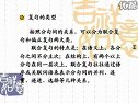 F(xin)hZ(W(xu))