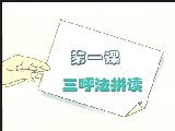 ͨԒٳӖ(xn)̳