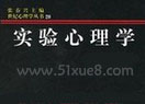 W(xu)̌W(xu)ҕl