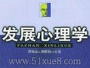 l(f)չW(xu)vҕl