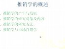 NW(xu)ҕl̳