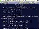 \IW(xu)̌W(xu)ҕl