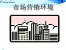 Ј(chng)I(yng)NW(xu)̳̣㽭W(xu)