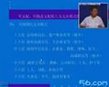Ј(chng)I(yng)NW(xu)̳̣ӿƼW(xu)