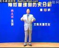 Ј¸vnc飩