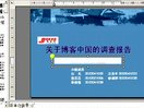 W(wng)jINnҕl̳