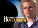 NTv