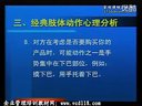 NW(xu)cNv