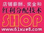 䁪似g(sh)