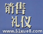 N۶YxRv