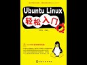 Ubuntu LinuxpTҕl̳