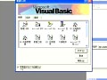 ӋCvb̳