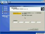 windows xpb^̳̽ҕl