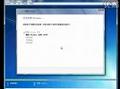 win7ӲPb̳