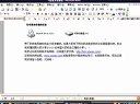 uPbϵy(tng)̳ҕl