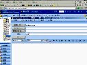 пԺWindows2003̳