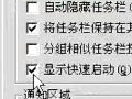 _(ki)ʼW(xu)XT(mn)̳