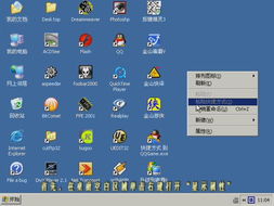 windows xpϵy(tng)So(h)̳