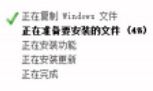 xpwin8.1̳