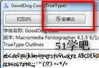 win7ϵy(tng)ôbw̳