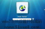 win7ϵy(tng)O(sh)_C(j)ܴa