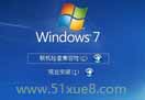 win7ԭϵy(tng)b̳