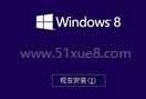 win8.1 ghostb̳
