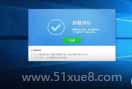 win10жdܛ̳