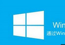 Windows Update(j)Win10Ԕ(x)E