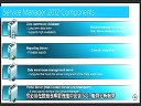 system center 2012W(xu)(x)̳