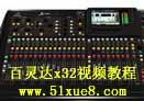 `_x32ҕl̳