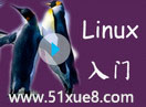 linuxA(ch)Wҕl