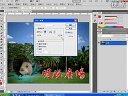 Photoshop CS5(jng)䰸ҕl̳
