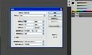 photoshop cs4T̳
