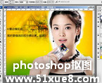 photoshopDT̳