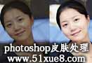 photoshopƤw̳̎