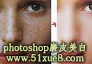 photoshopĥƤ׼ҕl