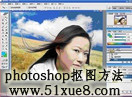 photoshopõēD