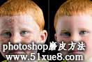 photoshopĥƤη̳