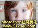 photoshop̳