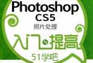 photoshopƬ̳