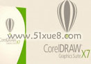 coreldraw x7ʹý̳