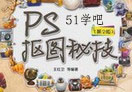 photoshopГDvҕl