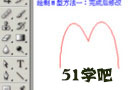 photoshop䓹Pҕl̳