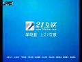 WPS Office 2005ҕl̳